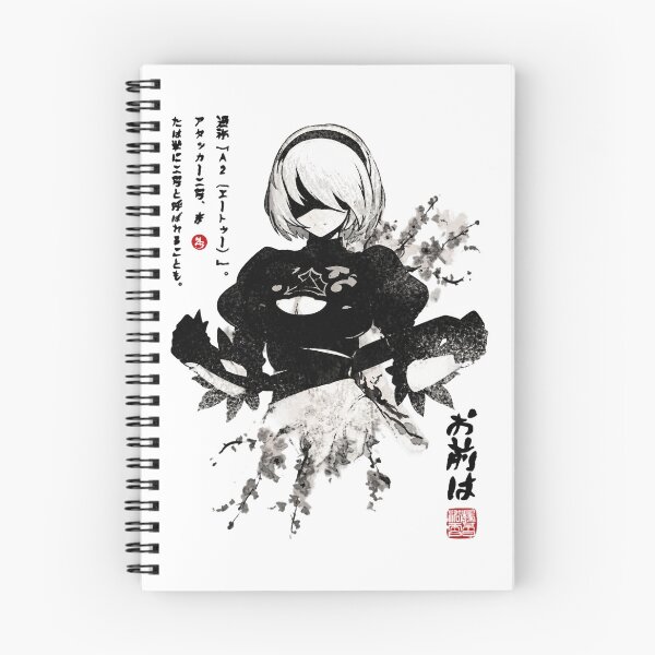 Item preview, NieR Automata B Japan Inspired Futuristic Design designed and sold by Covita.
