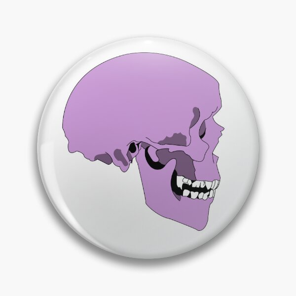 Item preview, cerebrum (purple) designed and sold by ella walker illustrations.