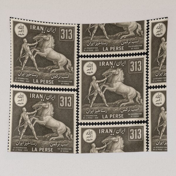 Item preview, Horses Iran Stamp Series 313 #9 designed and sold by éléphant noir.