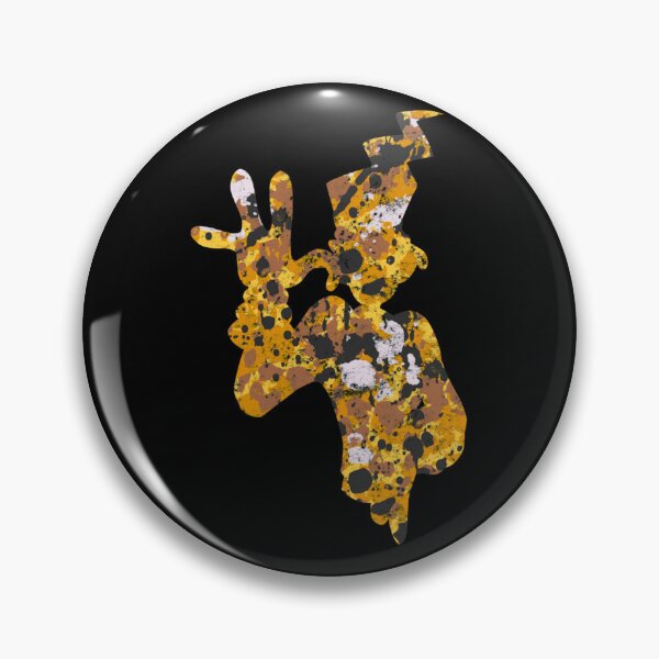 Item preview, Distressed Retro Abstract Ink Splatter Silhouette designed and sold by KatjaWild.