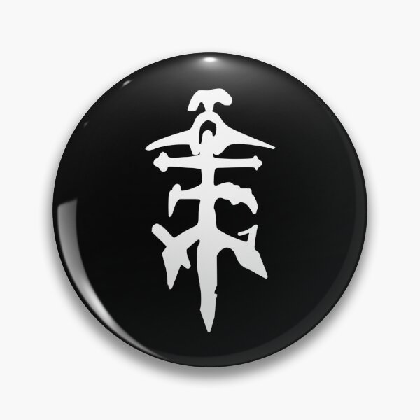 Item preview, Jaguares (Band) Hd Logo designed and sold by LaureBodin.