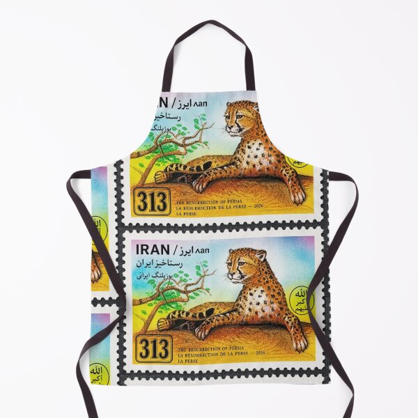 Item preview, Wildcats of Iran Stamp Series 313 #22 designed and sold by éléphant noir.