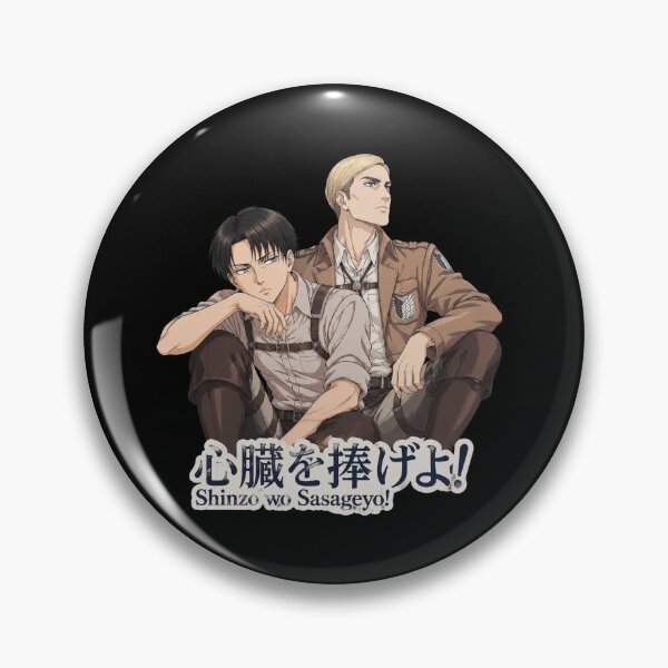 Item preview, Shinzo Wo Sasageyo designed and sold by Elizabromby.