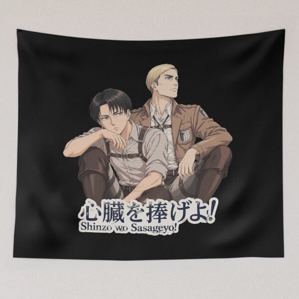 Item preview, Shinzo Wo Sasageyo designed and sold by Elizabromby.