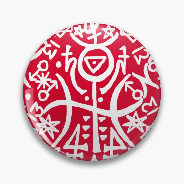 Item preview, Sigil of Mastery Bone on Crimson designed and sold by QAF Warlock Patterns.