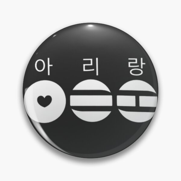 Item preview, BTS Arirang World Tour Inspired Design for Fans and ARMY Supporters designed and sold by Ali Sharifzadeh.