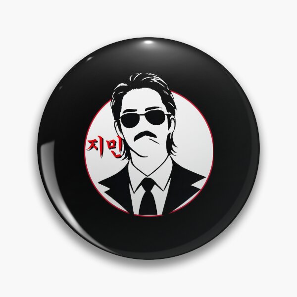 Item preview, 2.0 Icon Jimin designed and sold by Eman-Shop.