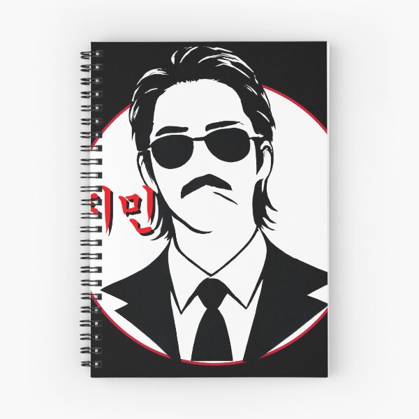 Item preview, 2.0 Icon Jimin designed and sold by Eman-Shop.