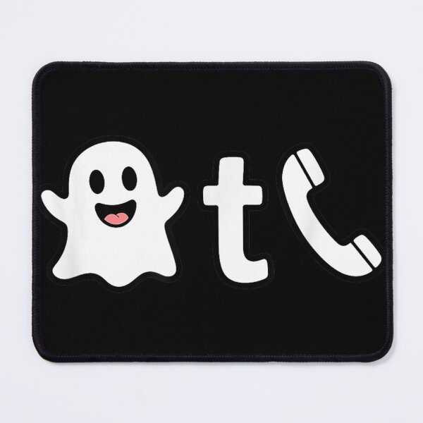 Item preview, Boo T Call Funny Ghost Phone Call Halloween Humor Joke designed and sold by AnsadoWinu.