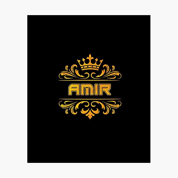 Item preview, Amir Personalized Funny & Unique Custom Name Design with Crown designed and sold by Watsonarts.