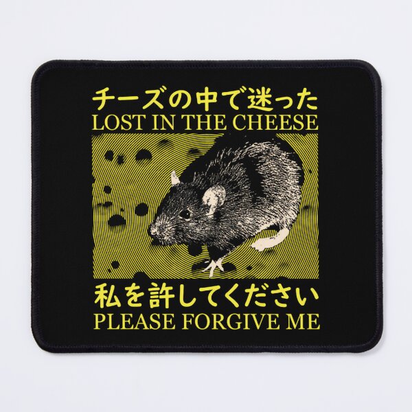 Item preview, Lost In The Cheese Rat designed and sold by BrennancGlynn.