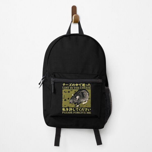 Item preview, Lost In The Cheese Rat designed and sold by BrennancGlynn.