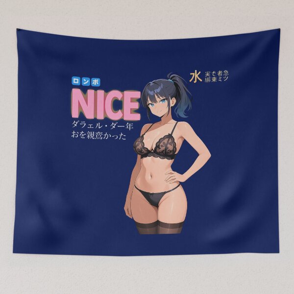 Item preview,  Nice Anime Girl Aesthetic   designed and sold by leacha.