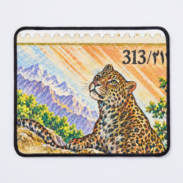 Item preview, Wildcats of Iran Stamp Series 313 #23 designed and sold by éléphant noir.