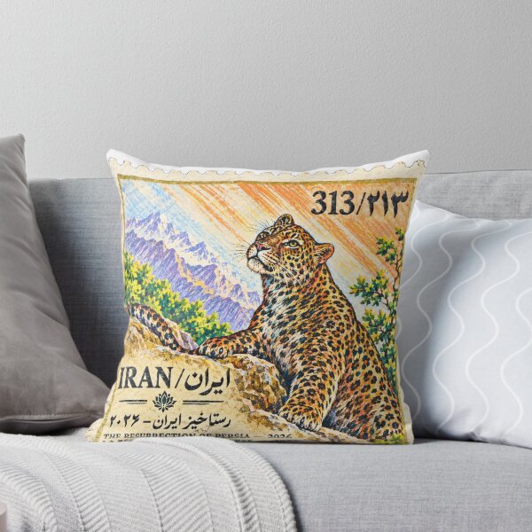 Item preview, Wildcats of Iran Stamp Series 313 #23 designed and sold by éléphant noir.