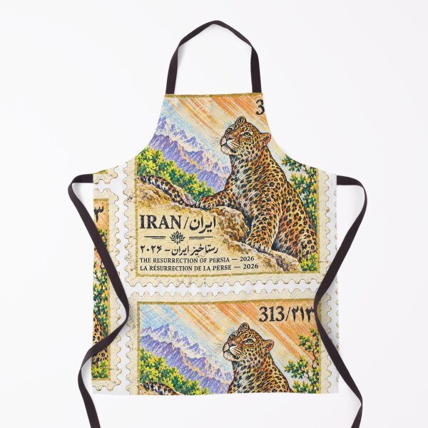 Item preview, Wildcats of Iran Stamp Series 313 #23 designed and sold by éléphant noir.