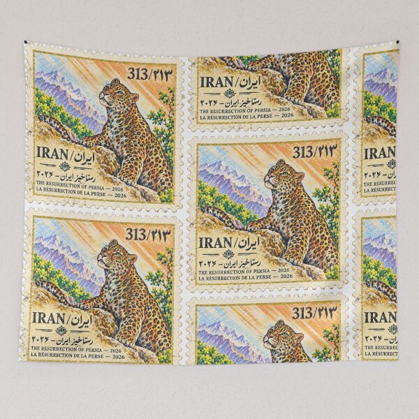 Item preview, Wildcats of Iran Stamp Series 313 #23 designed and sold by éléphant noir.