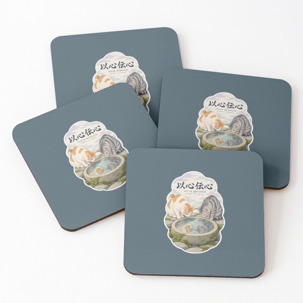 Item preview, Ishin Denshin 以心伝心 Japanese Cat Sticker – Understanding Beyond Words designed and sold by KOTOWA.