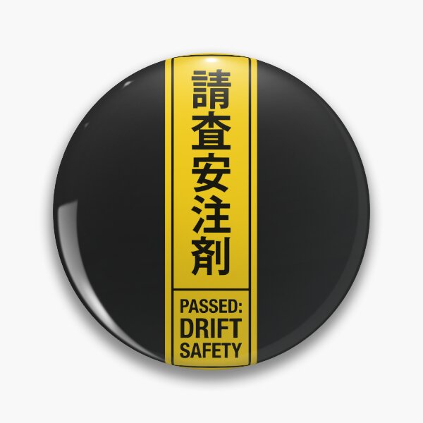 Item preview, Drift Safety  designed and sold by carvect-id.