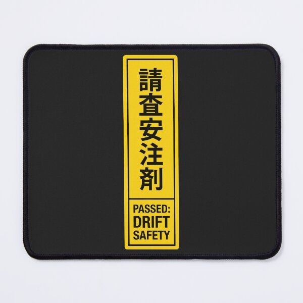 Item preview, Drift Safety designed and sold by carvect-id.
