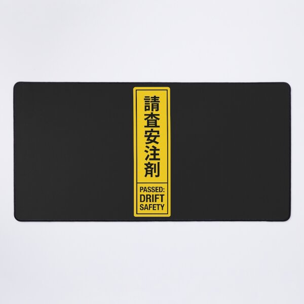 Item preview, Drift Safety designed and sold by carvect-id.
