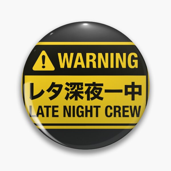 Item preview, Late Night Crew Tuner designed and sold by carvect-id.