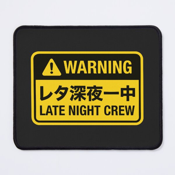 Item preview, Late Night Crew Tuner designed and sold by carvect-id.