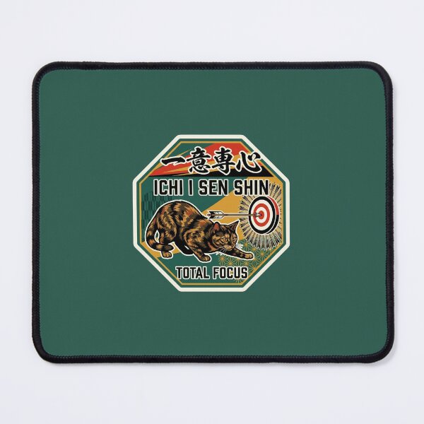 Item preview, Ichii Senshin 一意専心 Japanese Cat Sticker – Focus on One Purpose designed and sold by KOTOWA.