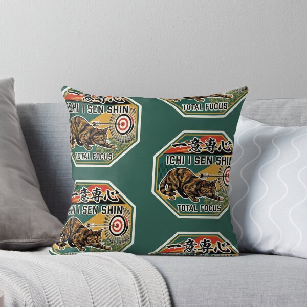 Item preview, Ichii Senshin 一意専心 Japanese Cat Sticker – Focus on One Purpose designed and sold by KOTOWA.