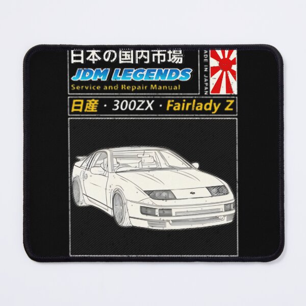Item preview, JDM Nissan ZX Fairlady Z Car Maintenance Manual Cover Design designed and sold by amberava.
