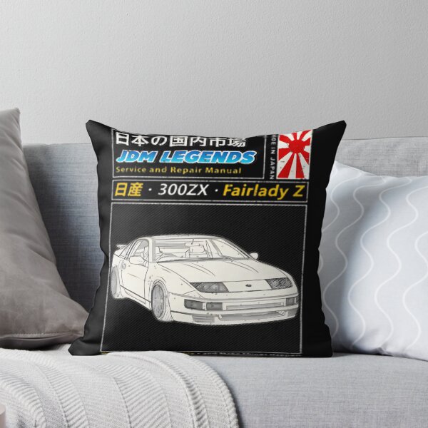 Item preview, JDM Nissan ZX Fairlady Z Car Maintenance Manual Cover Design designed and sold by amberava.
