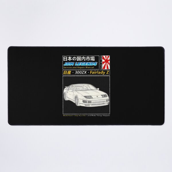 Item preview, JDM Nissan ZX Fairlady Z Car Maintenance Manual Cover Design designed and sold by amberava.