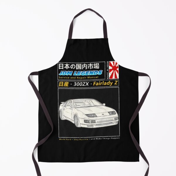 Item preview, JDM Nissan ZX Fairlady Z Car Maintenance Manual Cover Design designed and sold by amberava.