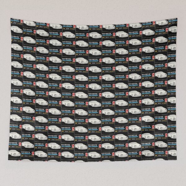 Item preview, JDM Nissan ZX Fairlady Z Car Maintenance Manual Cover Design designed and sold by amberava.
