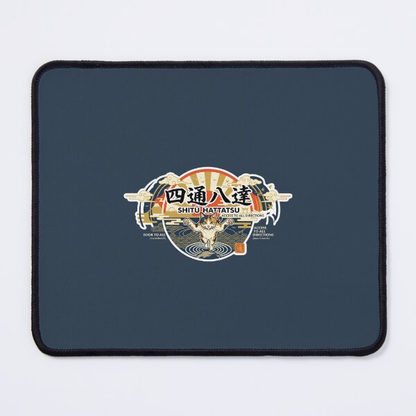 Item preview, Shitsu Hattatsu 四通八達 Japanese Cat Sticker – Paths in Every Direction designed and sold by KOTOWA.