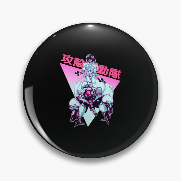 Item preview, Motoko Kusanagi Color B designed and sold by MarjolainNader.