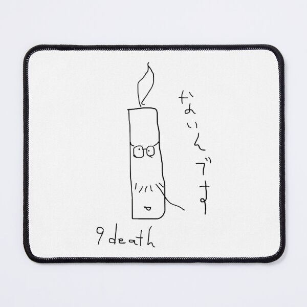 Item preview, 9 Death Spooky Cute Candle Ghost Drawing Art designed and sold by Kenboincc.