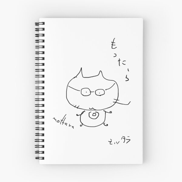 Item preview, Mottara Cute Round Glasses Cat Cartoon Doodle designed and sold by Kenboincc.