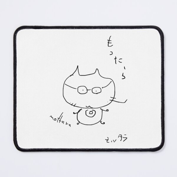 Item preview, Mottara Cute Round Glasses Cat Cartoon Doodle designed and sold by Kenboincc.