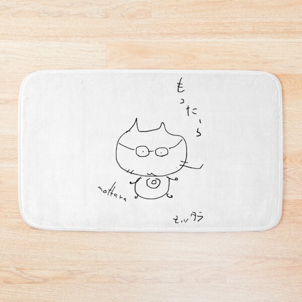 Item preview, Mottara Cute Round Glasses Cat Cartoon Doodle designed and sold by Kenboincc.