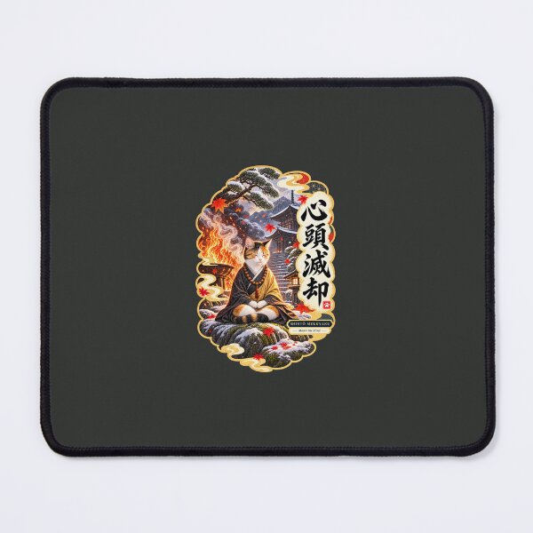 Item preview, Shinto Mekkyaku 心頭滅却 Japanese Cat Sticker – Unshaken Mind Amid Adversity designed and sold by KOTOWA.