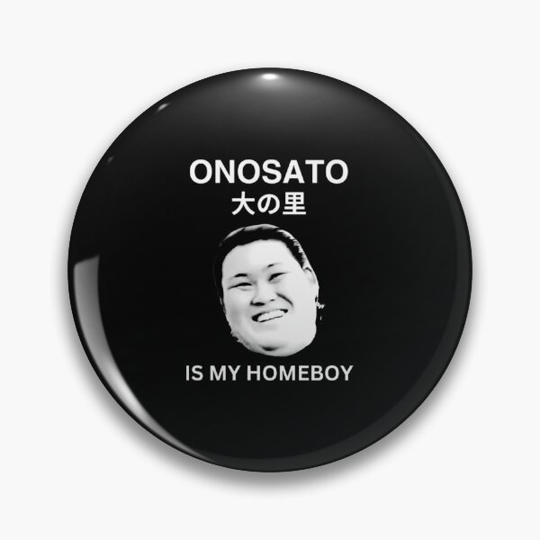 Artikelvorschau, Onosato ist mein Kumpel entworfen und verkauft von TIMBURGES.