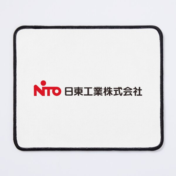 Item preview, Nito Industrial Corporation Logo designed and sold by Claupary.