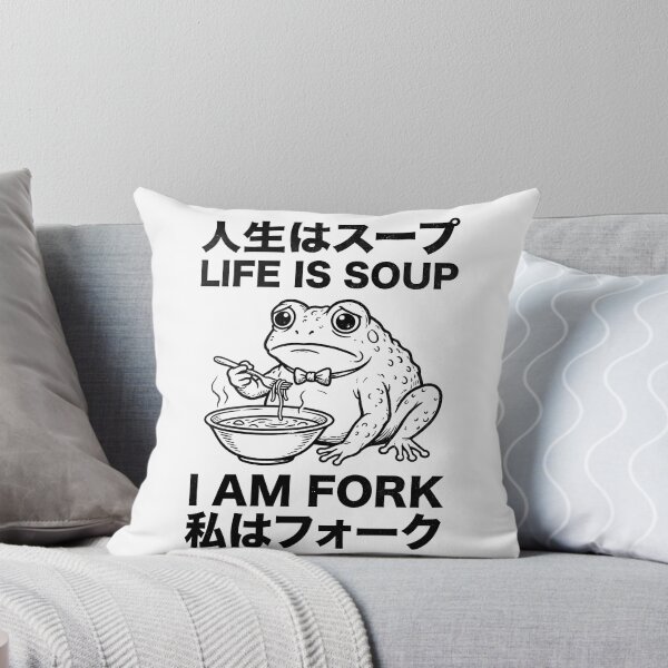 Item preview, Life Is Soup I Am Fork – Funny Japanese Frog Meme designed and sold by LoFizzy.