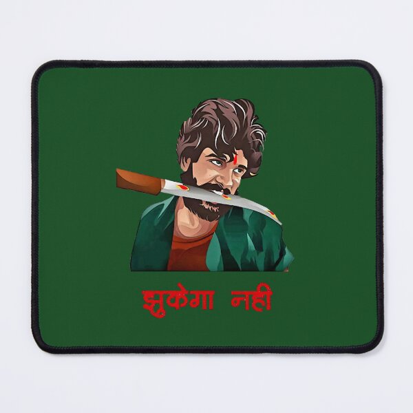 Item preview, PushpaTshirt - pushpa zukega nahi Printed t Shirt for Boys Kids designed and sold by PBandDoodlese.