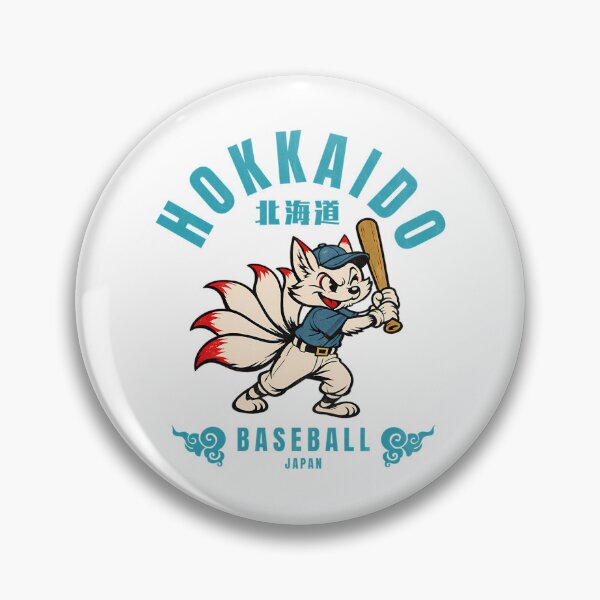 Item preview, Hokkaido Baseball designed and sold by HappyCatholicsd.