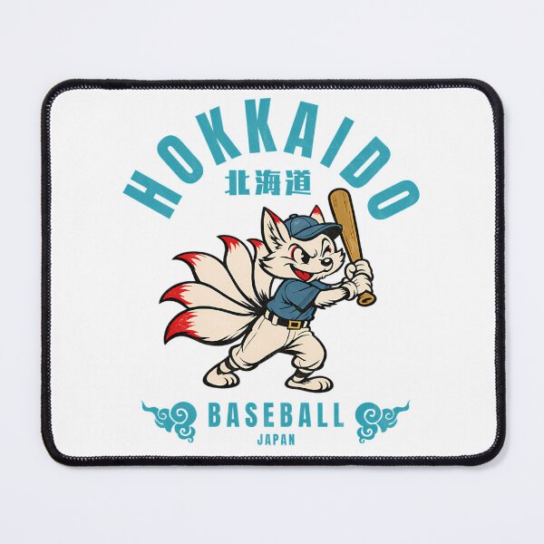 Item preview, Hokkaido Baseball designed and sold by HappyCatholicsd.