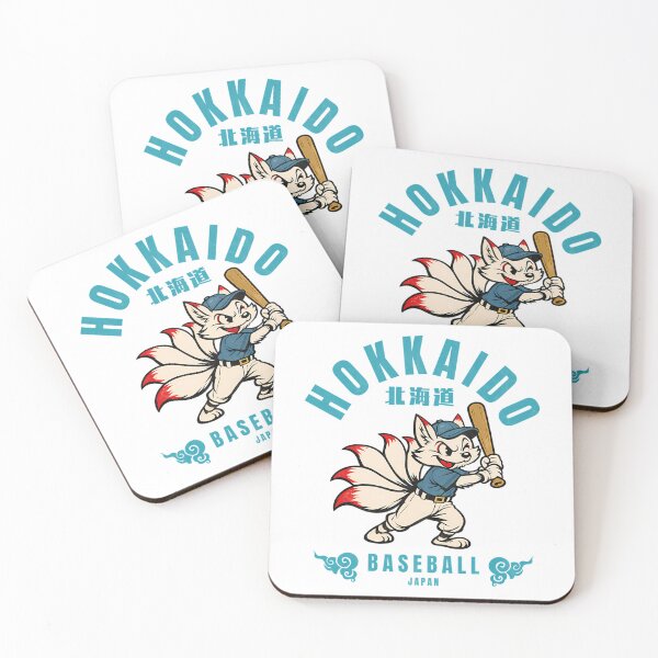 Item preview, Hokkaido Baseball designed and sold by HappyCatholicsd.
