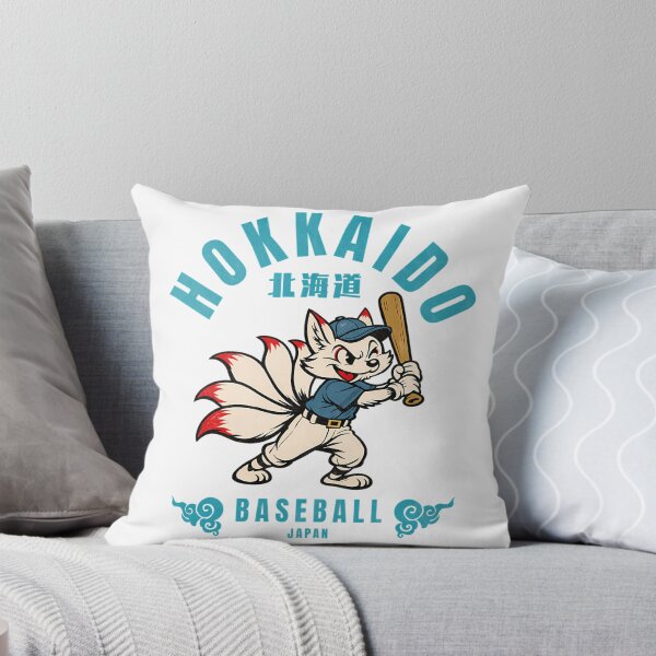 Item preview, Hokkaido Baseball designed and sold by HappyCatholicsd.