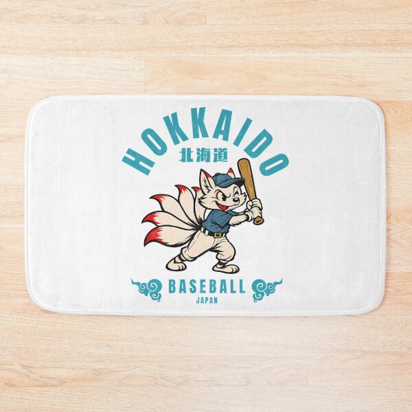 Item preview, Hokkaido Baseball designed and sold by HappyCatholicsd.